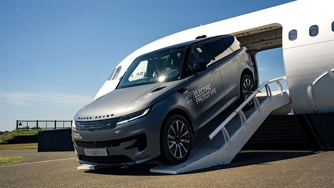 Εκατοντάδες θέσεις εργασίας θα χαθούν στην Jaguar Land Rover